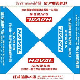 臨沂立昊帳篷廠熱賣促銷，助力旅游戶外業務蓬勃發展