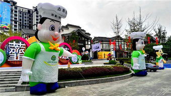 研學旅行正當時 眉山召開研學旅行工作推進會聚焦住宿服務創(chuàng)新