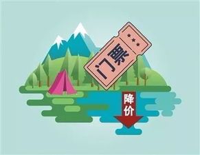 中秋將近，國務院發(fā)文 你的休假和旅游有新變化——旅游業(yè)務迎來新機遇與挑戰(zhàn)
