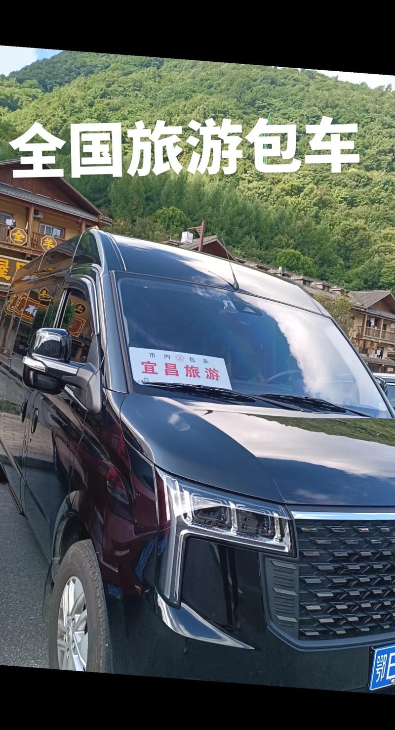 承接機場接送,商務租車,旅游包車,長途往返等業(yè)務,包車為主要服務